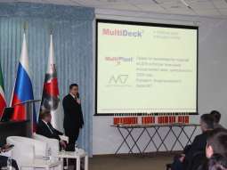 Завод «МультиПласт» принял участие в семинаре по инновационным строительным материалам. Изображенеи № 3